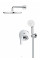 Душевая система скрытого монтажа Grohe Eurosmart (25288000)