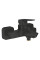 Набор смесителей для ванной Grohe Cubeo (UA125246M243)