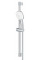 Душевой гарнитур Grohe Tempesta Cube 110 с 2 реж. струи (26748003)