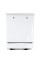 Бачок для унитаза-компакта Mixxus Bevel-0405-R Tank 605х370х800 со сливной арматурой (MI8325)
