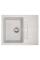 Мийка кухонна HAIBA HB8210-G322 BEIGE 620x500x200 (HB0986)