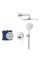 Скрытая душевая система Grohe Essence из Rainshower Mono 310 (25287000)