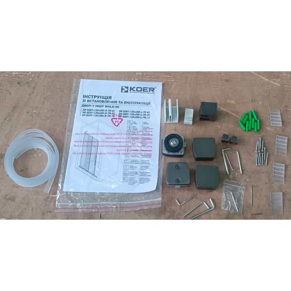 Двері у нішу Walk-In розсувні Koer SR SD07-120x200-L-TR-07 прозоре скло Easy Clean 8мм Графіт (KR5688)