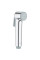 Набор 2 в 1 для туалета Grohe BauClassic (к-кт гиг.душа, смеситель прих.монтажа) (UA2904800S)