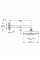 Верхний душ с настенным кронштейном Grohe New Tempesta Classic (26411000)