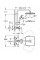 Душевая система настенного монтажа Grohe Tempesta System 250 Cube с термостатом для ванны (266912431)