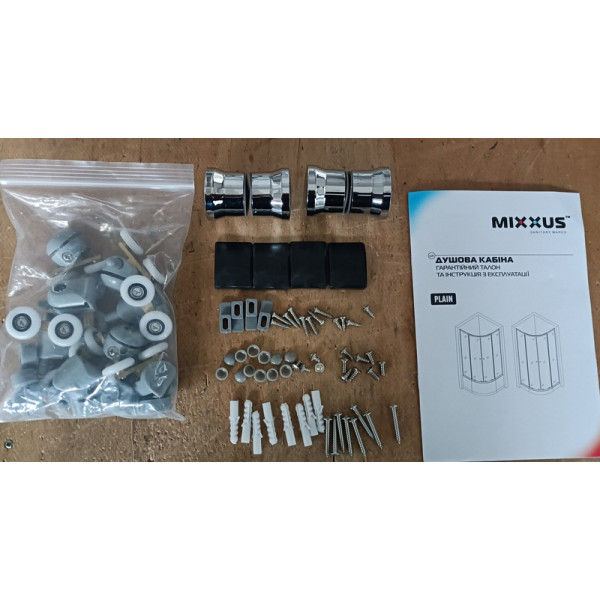 Душова кабіна з низьким піддоном Mixxus PLAIN SCT02-100x100x195-FB SATIN матове скло 4мм (MI6897)