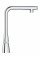 Змішувач для кухні з висувним виливом Grohe Zedra SmartControl (31593002)