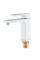 Смеситель для умывальника KOER KB-10009-04 (Цвет хром+белый) (KR5975)