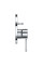 Однорычажный смеситель на 2 выхода Grohe Essence (24167001)