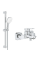 Набор для ванной 2в1 Grohe Tempesta Cube (BF101813TC)