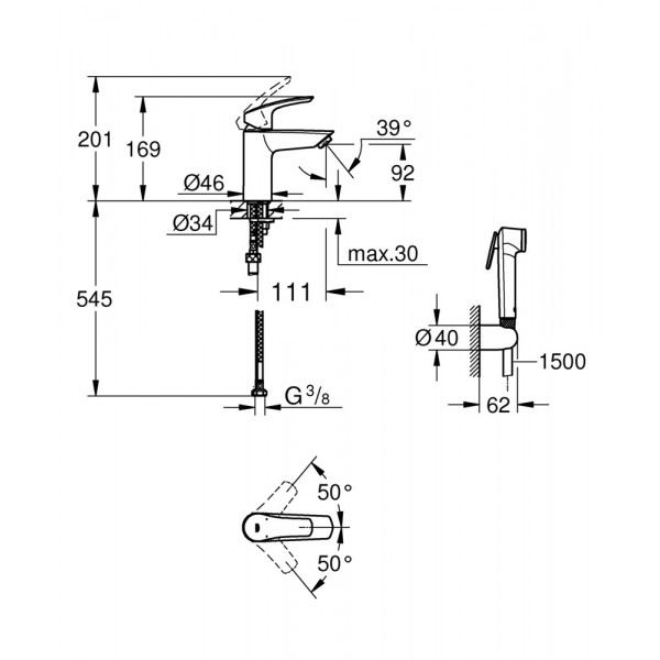 Смеситель для раковины с гигиеническим душем Grohe Eurosmart New (23124003)