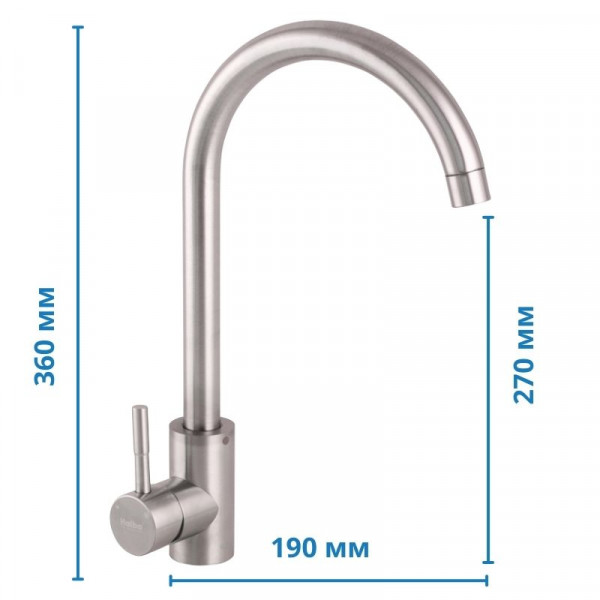 Смеситель для кухни Haiba SUS 011 (HB0992)