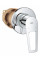 Комплект гигиенического душа Grohe BauLoop New (UA2904200B)