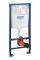 Установочный комплект 4 в 1 для унитаза Grohe Rapid (38772SH0)