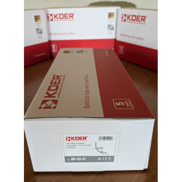 Сифон для ванны Koer BD-03-01 автоматический (Click-Clack) с переливом, без ревизии (Цвет хром) 1 1/2'' (KR5441)