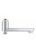 Поворотный излив Grohe со встроенным переключателем (13450000)