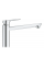 Змішувач для кухні Grohe BauLoop New (31706000)