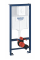 Система инсталляции для унитаза 3 в 1 Grohe Rapid SL (38722001)