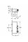 Термостат для ванны Grohe Grohtherm SmartControl (34718000)