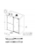 Двері в нішу Koer SR SD06-140x220-TR-01 прозоре скло Easy Clean 8мм, хром (KR5368)