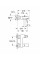 Смеситель для ванны Grohe Eurocube (23140000)
