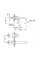 Смеситель для раковины на 2 отверстия Grohe Essence M-Size (29192KF1)