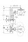 Душова система з термостатом для ванни Grohe New Tempesta Cosmop. System (26672000)