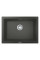 Композитна мийка для кухні Grohe K700U (31655AT0)