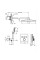 Скрытая душевая система с RSH SmartActive 310 Cube Grohe Grohtherm SmartControl (1039980000)