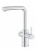 Смеситель для кухни для подачи технической и фильтрованной воды Grohe Blue Pure Minta (30590000)