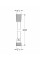 Душевой шланг 2000 Grohe Silverflex (27137000)