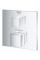 Термостат скрытого монтажа для 1 потребителя Grohe Grohtherm Cube (24153000)