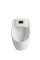 Писсуар подвесной Mixxus Premium BEVEL-1002 330x245x545mm с ИК-датчиком автоматического смыва (MP6662)
