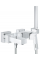 Змішувач для ванни Grohe Eurocube (23141000)