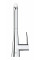 Змішувач для кухні з висувним виливом Grohe Zedra (32553002)