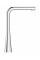 Змішувач для кухні з висувним виливом Grohe Zedra (32553002)