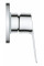 Комплект гигиенического душа Grohe BauLoop New (UA2904200B)