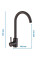 Смеситель для кухни Mixxus SUS-011 Stone Black (нерж. сталь) (MI6209)