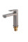 Змішувач для умивальника Koer KB-10030-07 (KR5426)