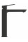 Одноважільний змішувач для раковини XL-розміру Grohe Cubeo (1017292430)