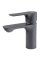 Змішувач для умивальника HAIBA MILANO 001 BLACK  (HB4034)