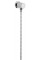 Шланговое подключение Grohe Rainshower neutral (27057000)