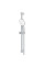 Набор для душа Grohe Tempesta Cube 110 2 режима (27578003)