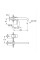 Смеситель для раковины Grohe Essence на 2 отверстия L-Size (29193001)