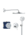 Скрытая душевая система Grohe Essence из Rainshower Mono 310 (25287000)