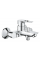 Смеситель для ванны Grohe BauLoop New (23603001)
