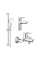 Набор смесителей для ванны 3в1 Grohe BauLoop (UA123215M1)