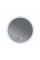 Дзеркало Mixxus PLAIN MC10-60 з Led Touch, Anti-fog, димером, регулятором яскравості, годинником (MI6013)