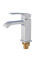 Смеситель для умывальника KOER KB-10037-01 (Цвет хром) (KR5998)